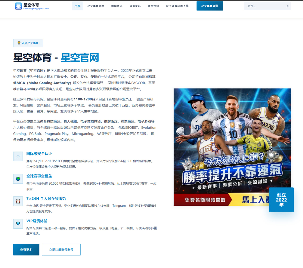 郑钦文北美硬地热身赛连胜背后发球稳定性提升的深层原因（hth）