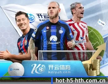 hth体育的故事 - 体育资讯内容服务